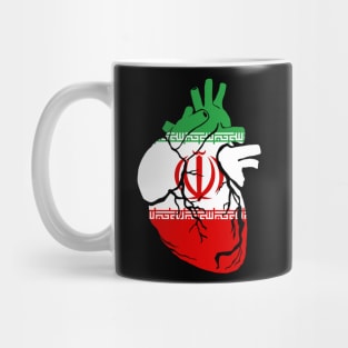 Iranian flag heart Mug